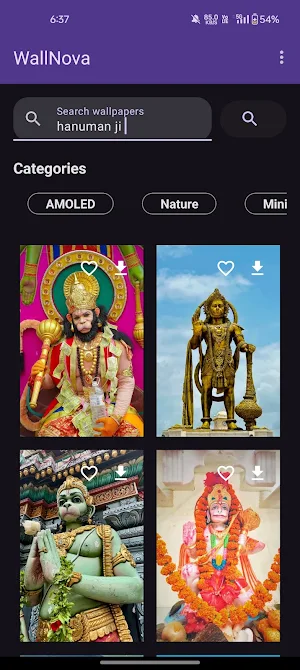 WallNova Screenshot 2