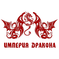 Империя дракона • доставка еды