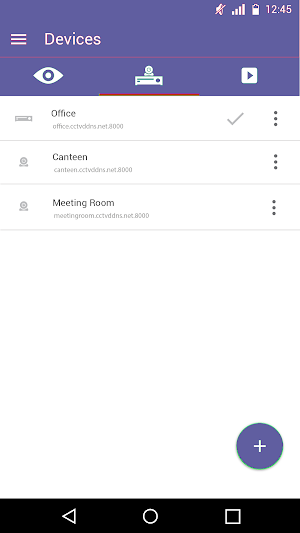 MEsecurity EasyView Screenshot 3