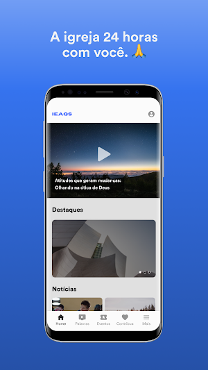IEAQS Screenshot 0