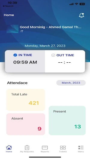 AdecoMS Screenshot 0