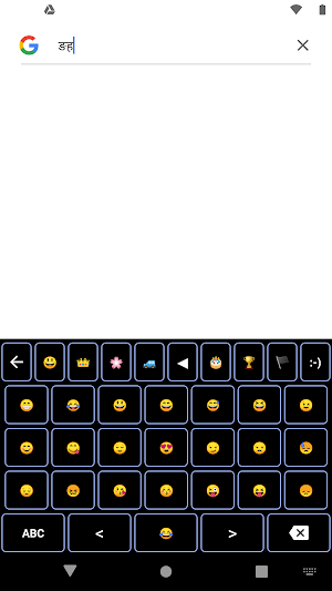 Hindi Keyboard App Screenshot 1