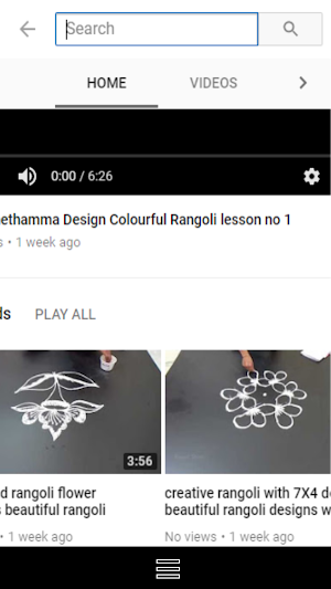 Rangoli Designs Screenshot 1