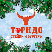 ТОРИДО Стейк-Хаус