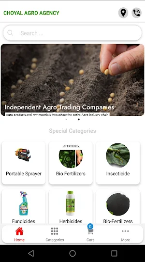 Choyal Agro Screenshot 0