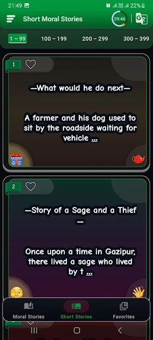 500 Stories with Moral Lessons Screenshot 1
