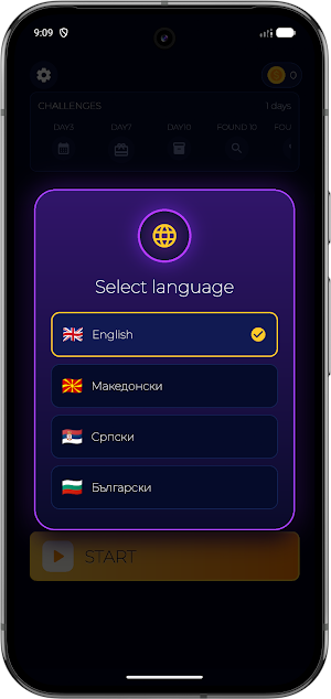 8 way - Word Puzzle Screenshot 1