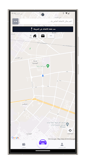 Oojrah | اجره Screenshot 1