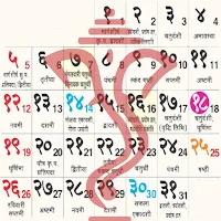 2021 Calendar