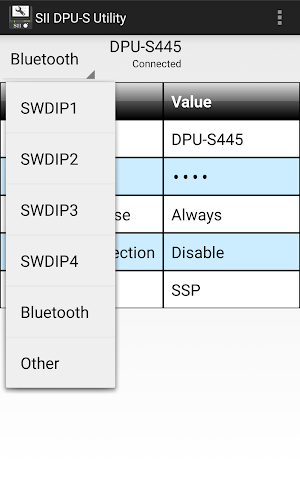 SII DPU-S Utility Screenshot 2