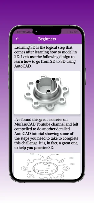 Learn Autocad 2D 3D Tutorial Screenshot 0