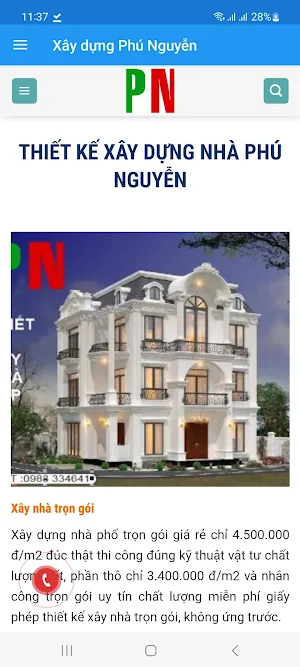 Công ty Xây Dựng Phú Nguyễn Screenshot 2