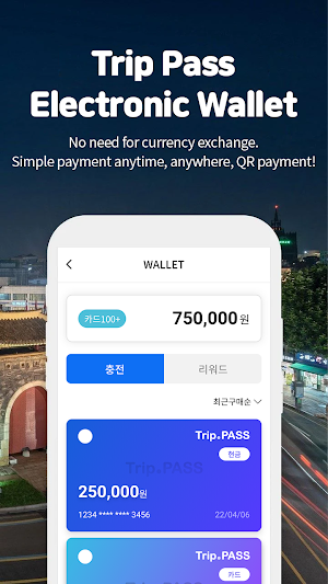 Trip.PASS 2023 Screenshot 2
