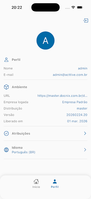 Integra Screenshot 3