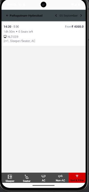 Neelachal Travels Screenshot 2