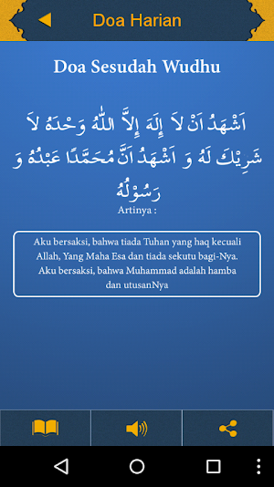 Doa Harian Islam + Audio Screenshot 2