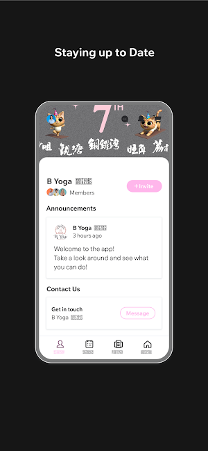 B Yoga 悅瑜伽 Screenshot 2