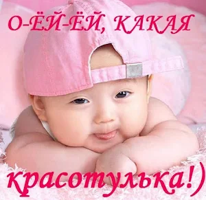 Любимой Девушке Открытки Screenshot 3