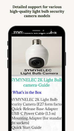 Light Bulb Camera Setup |Guide Screenshot 1