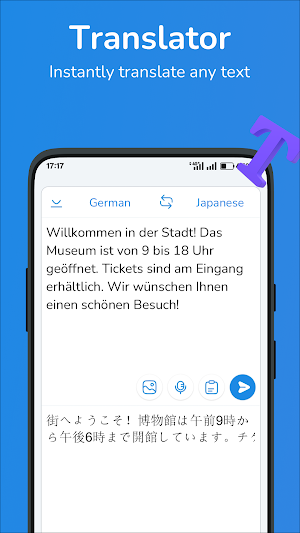 German-Japanese translator Screenshot 0