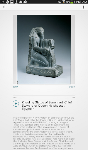 Kimbell Screenshot 3