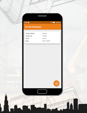 SM Infra Screenshot 2