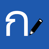 Thai Alphabet Writing
