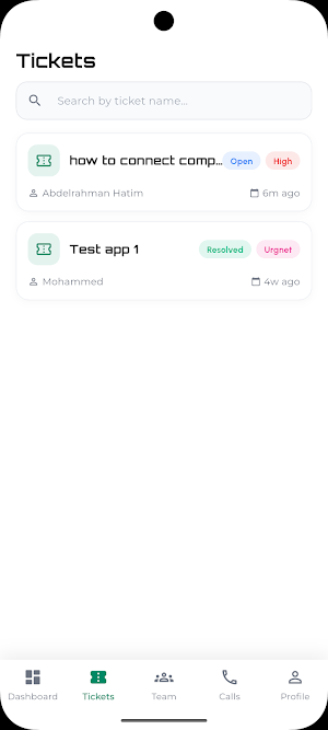 Humavisor Screenshot 1
