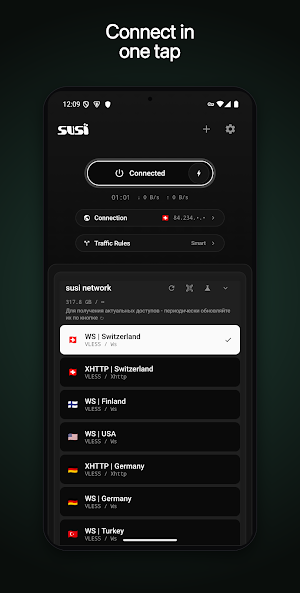 susi connect Screenshot 0