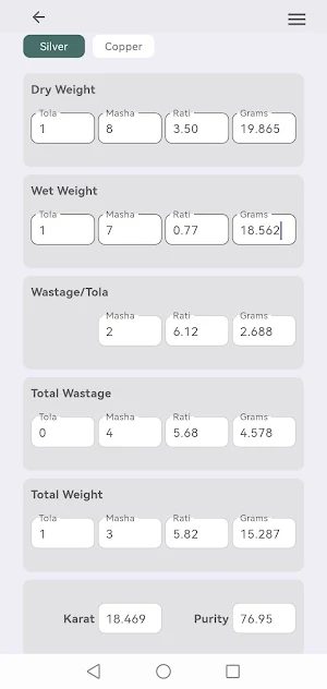 Gold Calculator Screenshot 3