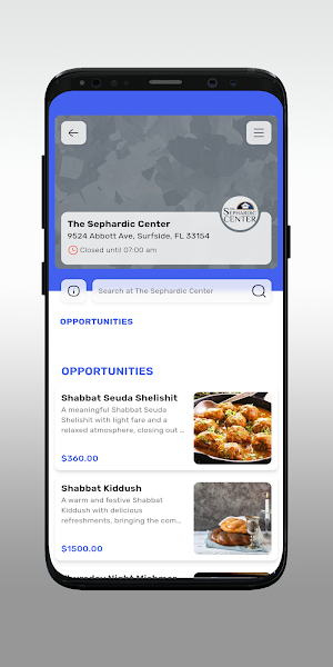 The Sephardic Center Screenshot 2