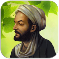نسخه های ابوعلی سینا