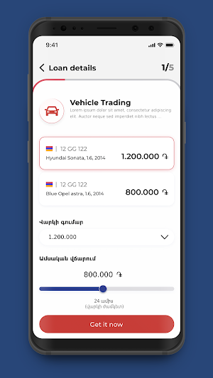 CashMe GC Screenshot 3