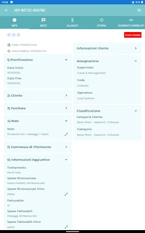 Basis Plant Helpdesk Screenshot 3