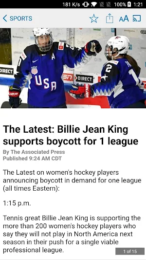 CDA Press Screenshot 3
