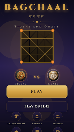 Bagchaal - Baghchal Tigers Screenshot 1