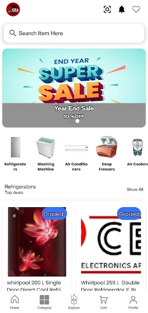 CEA India Screenshot 1