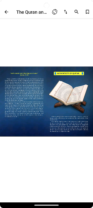 The Quran and Modern Science Screenshot 3