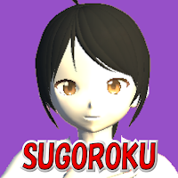 OL Kazumi's Doki-Doki Sugoroku