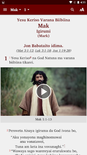 Gapapaiwa - Bible Screenshot 0