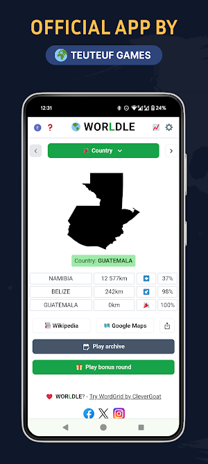 Worldle - Guess The Country! Screenshot 0