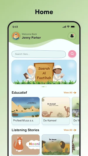 Ummah Kids Screenshot 2