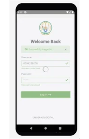 UD Cashless Screenshot 0