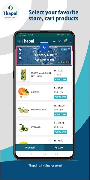 Thapal Screenshot 2