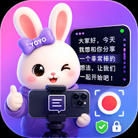 YOYO Teleprompter