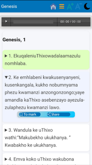 Xhosa Dictionary Screenshot 1