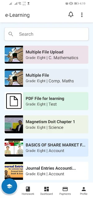 NIST NSS Screenshot 1