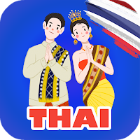 Learn Thai Awabe