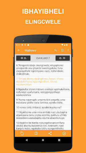 Zulu Bible - ibhayibheli Screenshot 3