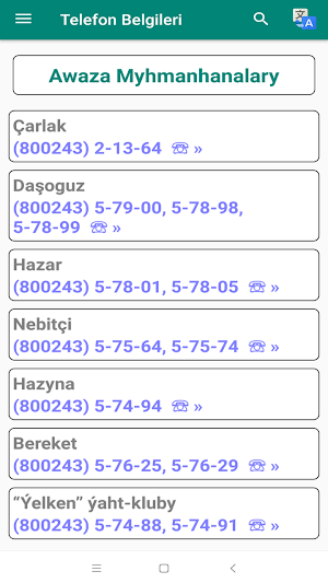 Telefon Belgileri - Телефонные Номера Screenshot 3